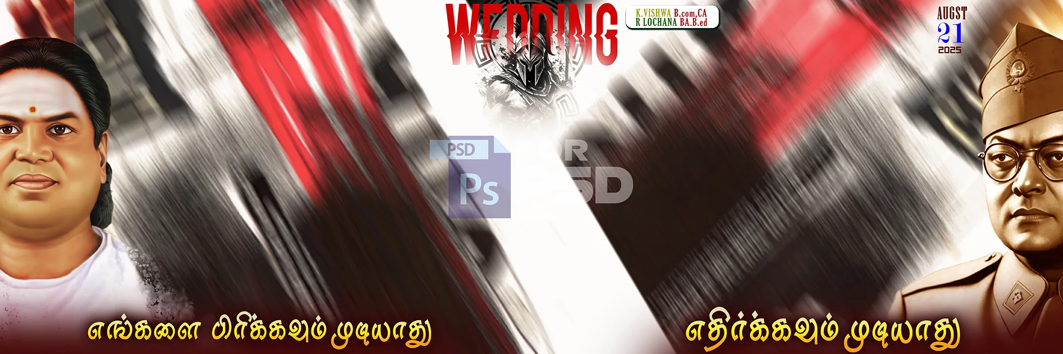 Image Preview